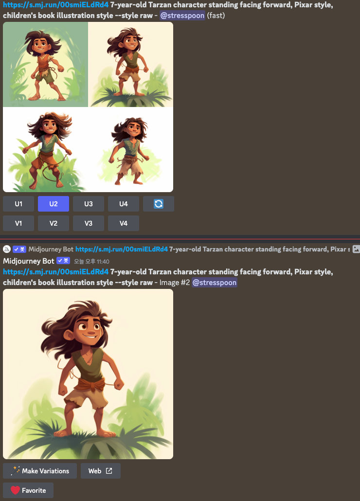 7-year-old Tarzan character standing facing forward, Pixar style, children's book illustration style --style raw