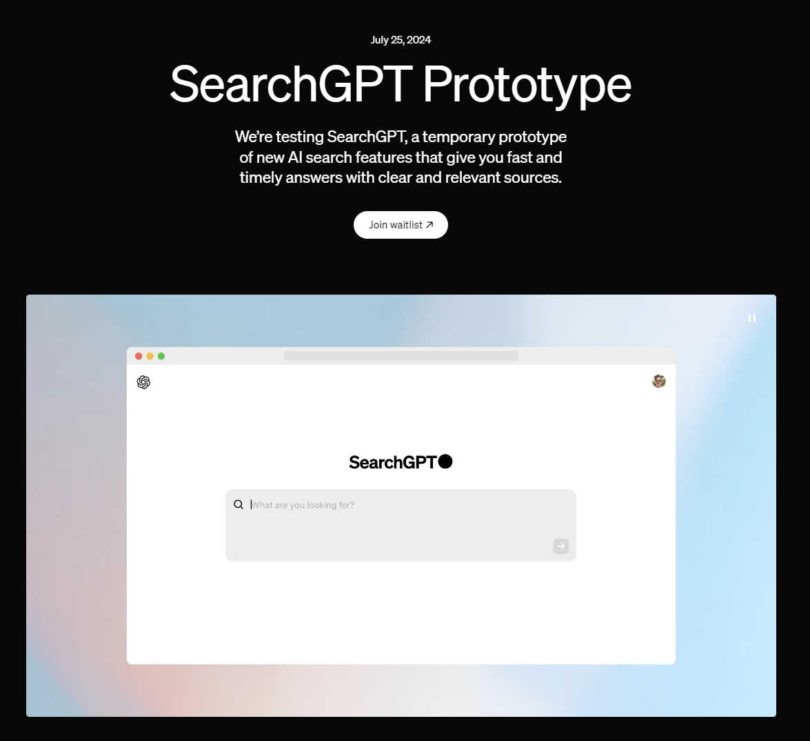 SearchGPT 출시! 대기자 등록하세요! OpenAI의 새로운 야심작!