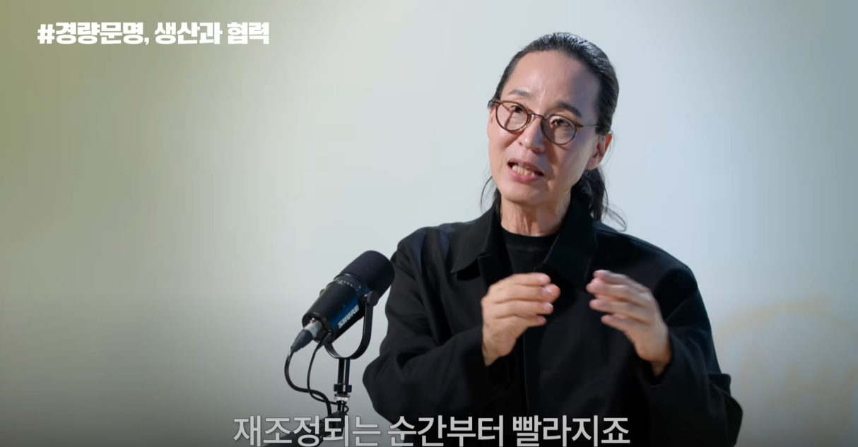 회사가 당신을 뽑지 않는 진짜 이유! 송길영 박사가 말하는 AI 시대 생존법
