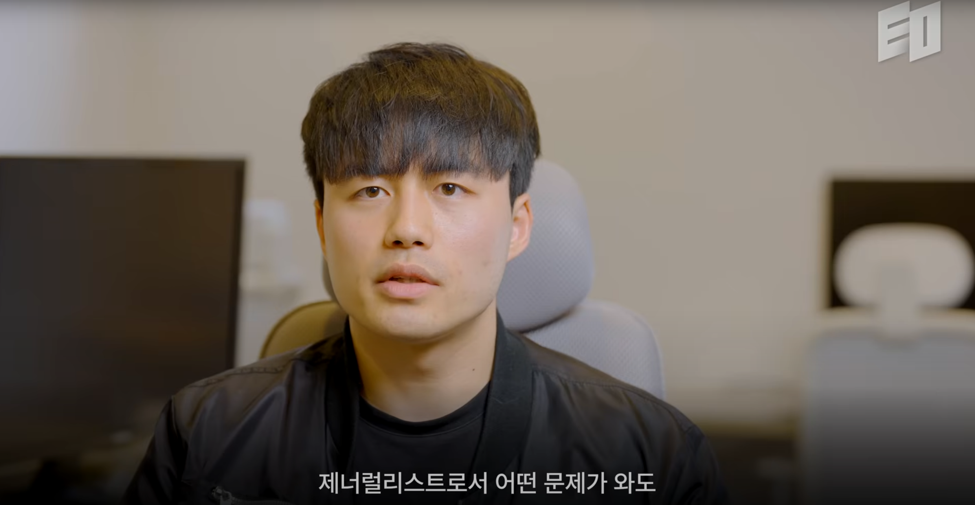 25살, 15번의 창업: ‘성공의 공식’을 파괴하는 한 청년의 이야기