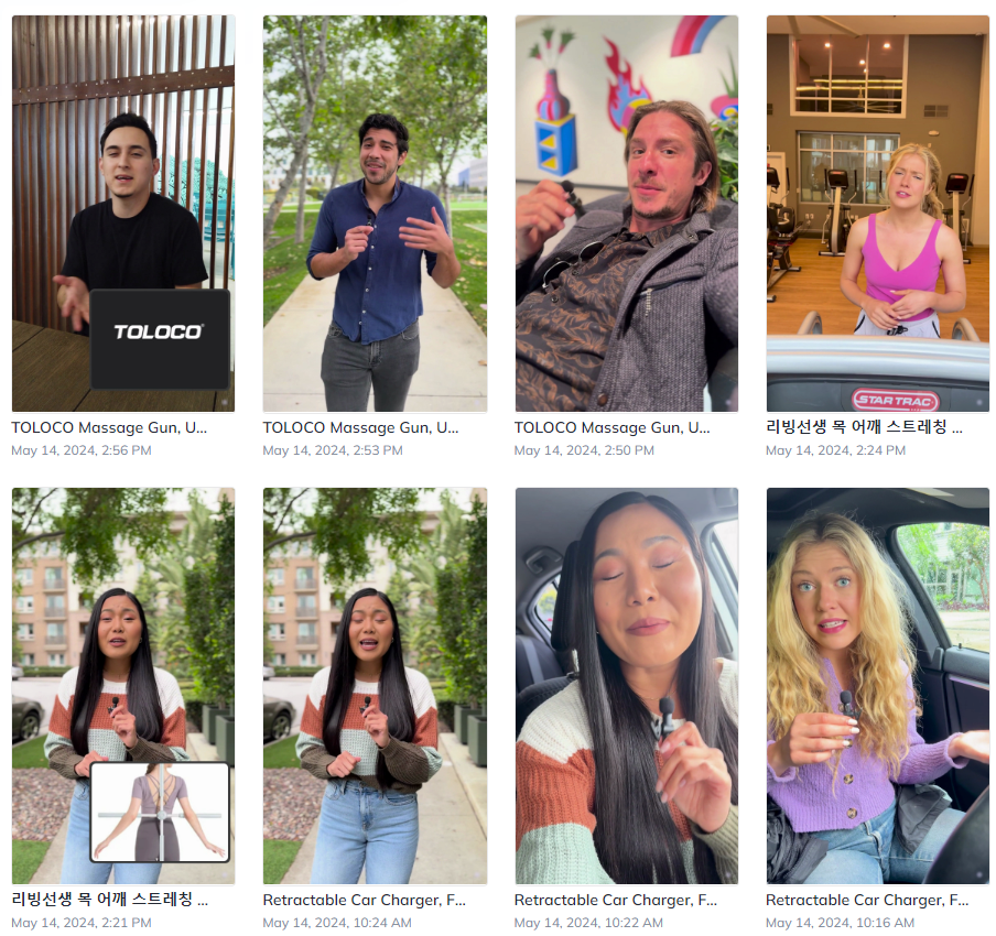 AI 아바타를 통한 인플루언서 마케팅 진행해보기!