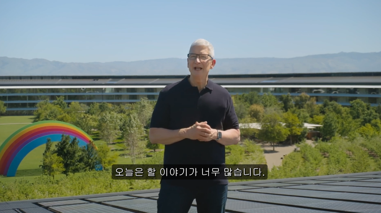 WWDC 2024 요약 및 20가지 QNA리스트! 애플 개인 맞춤형 AI 시대의 서막!