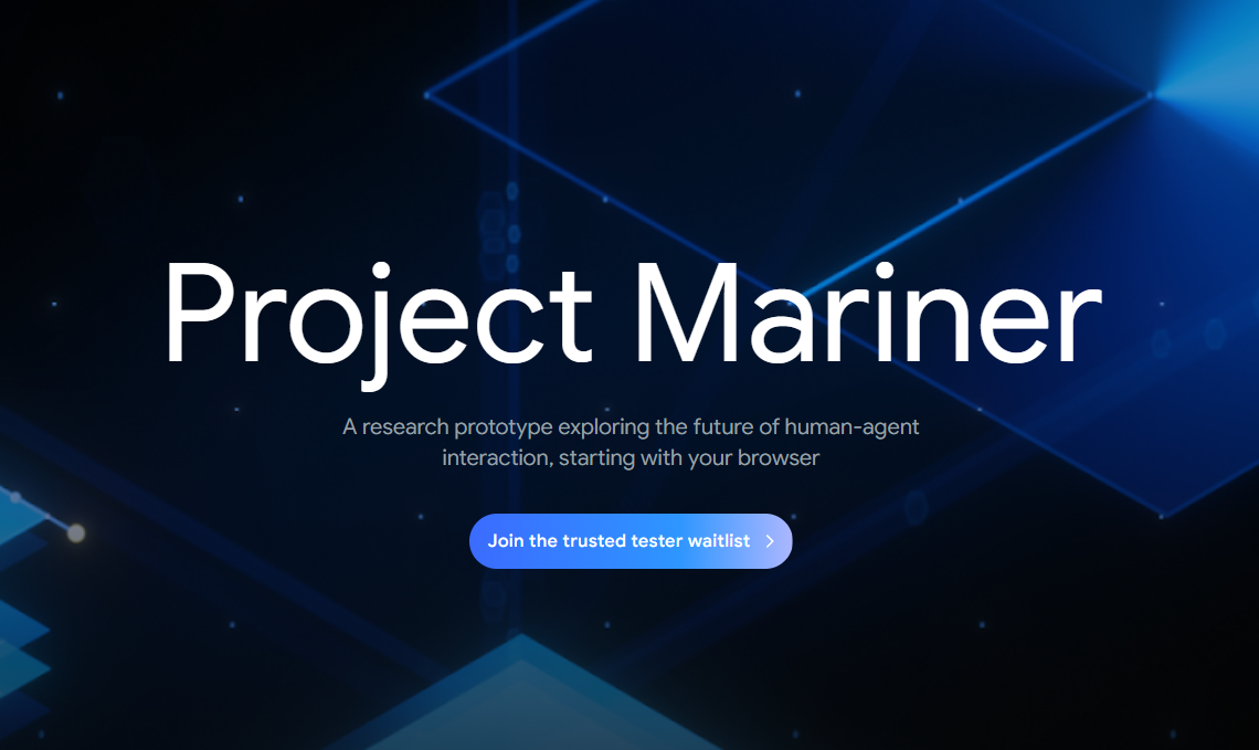 구글 프로젝트 마리너 대기자 명단 신청하세요!