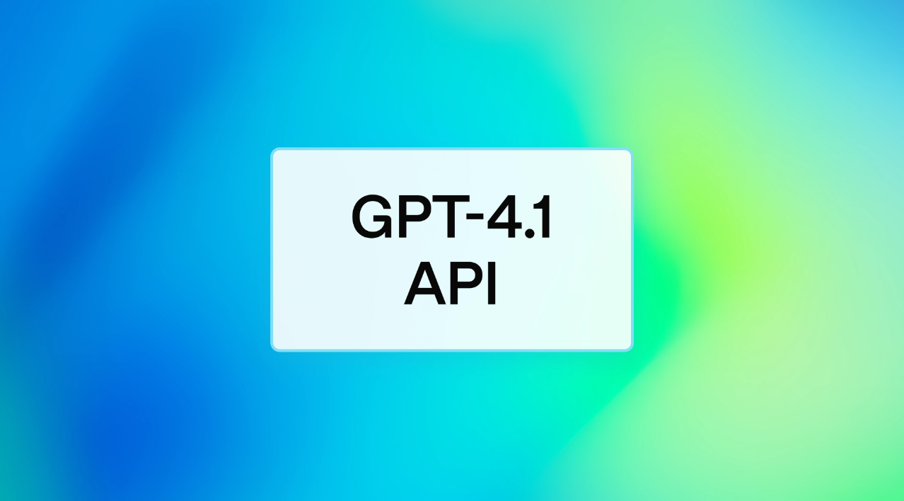 GPT-4.1 API 출시: 성능과 가격은?