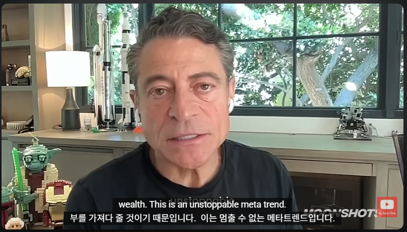 AI가 부의 공식을 파괴하고 있다: '이중 지수' 시대의 생존법