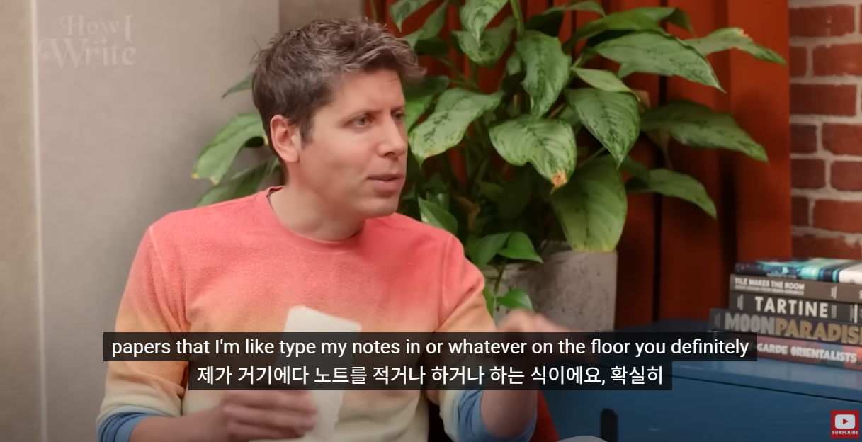 생각의 퀄리티를 폭발시키는 샘 알트만의 아날로그 메모법