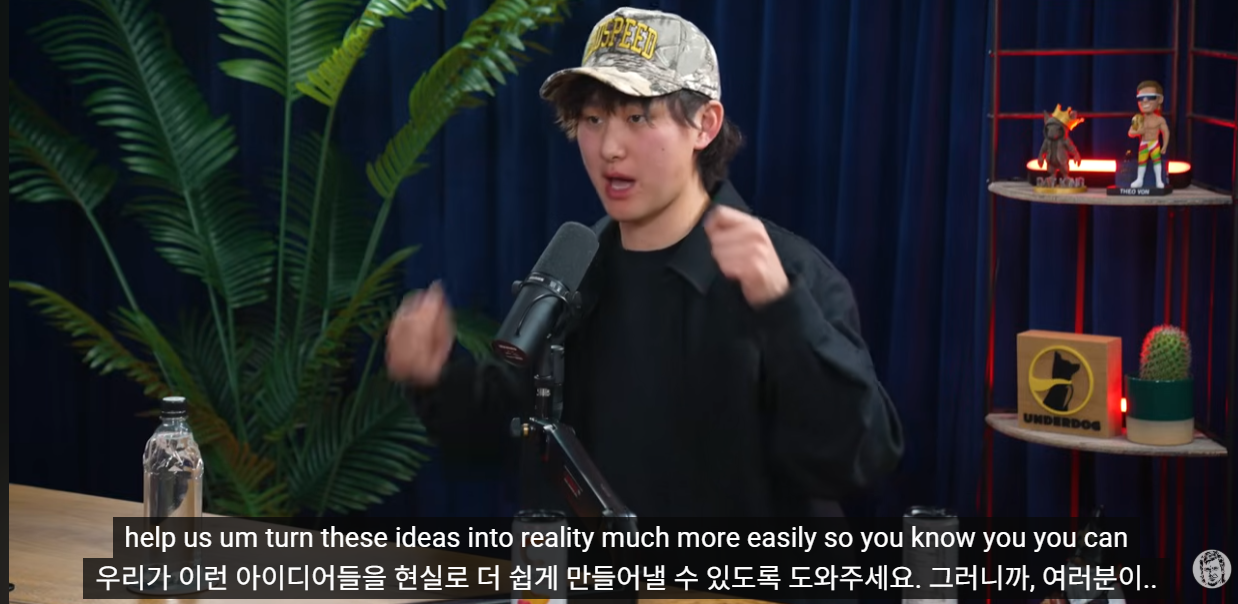 세계 최연소 자수성가 억만장자가 말하는 AI의 진짜 미래