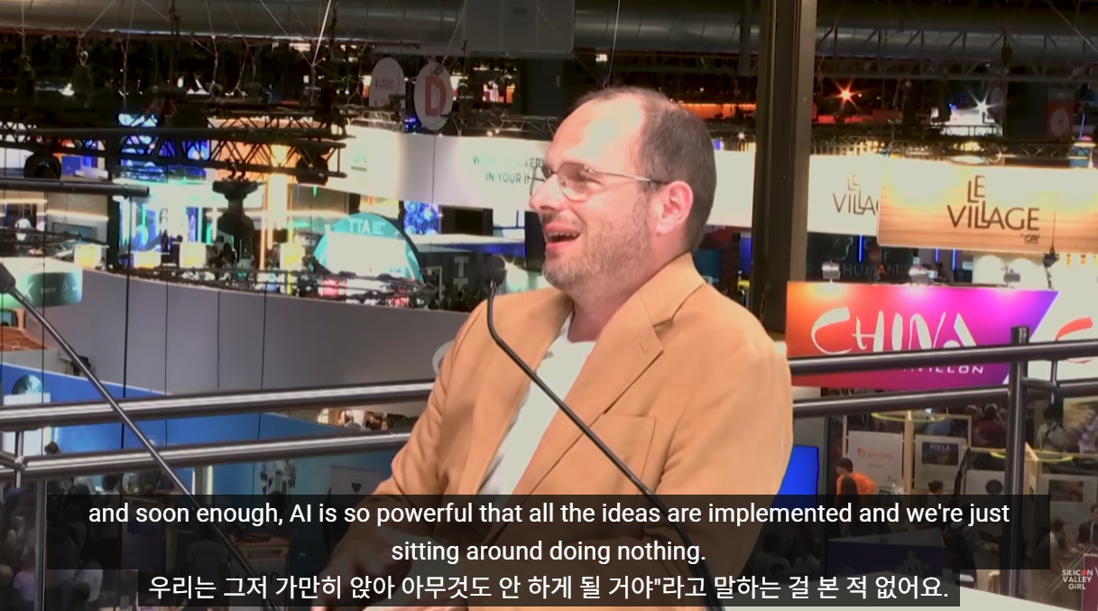 Github CEO가 말하는 바이브 코딩의 한계란?