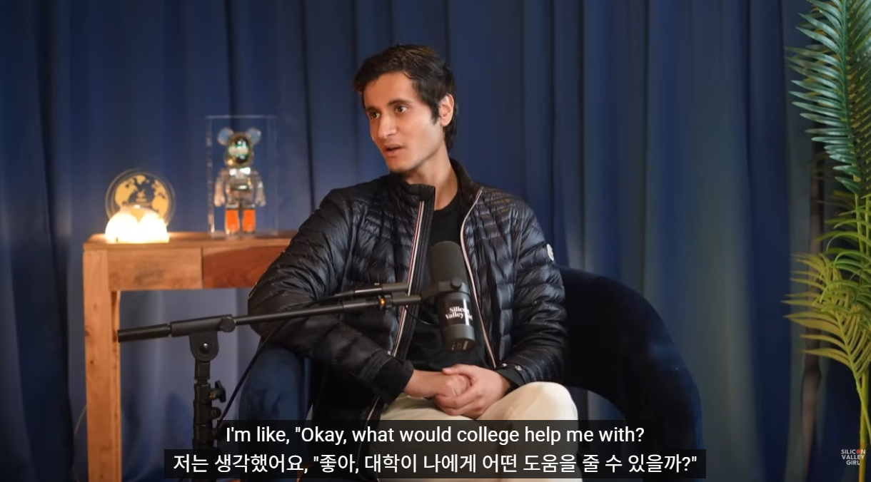 16살에 고교 자퇴, 20살에 유니콘 CEO가 된 천재의 채용 철학