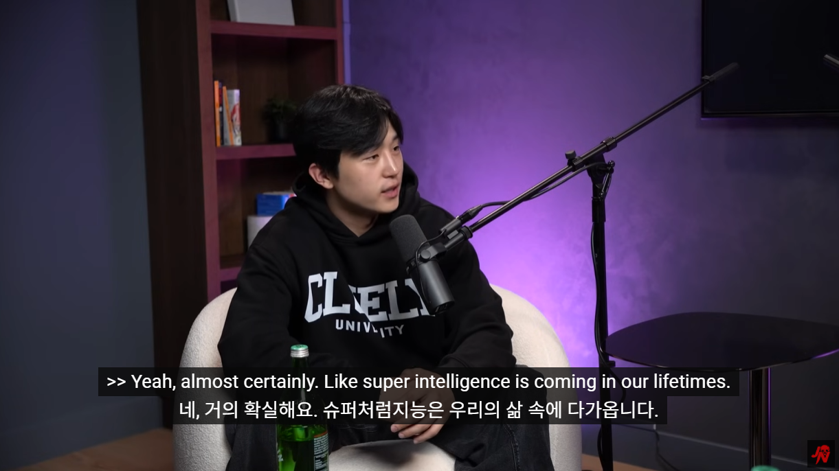 실리콘밸리의 이단아, "진짜 기회는 AI가 아니라 '이것'이다"