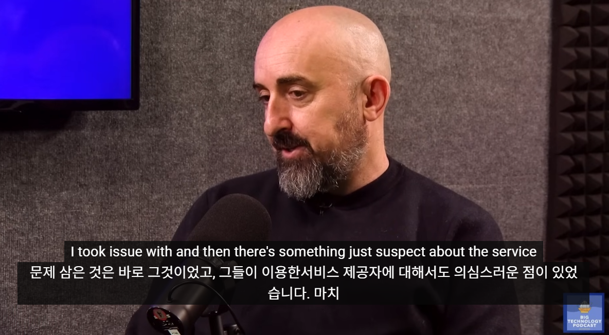 미디엄 CEO가 밝힌 AI의 결정적 약점: 왜 챗GPT는 특정 '기호'를 남발할까?