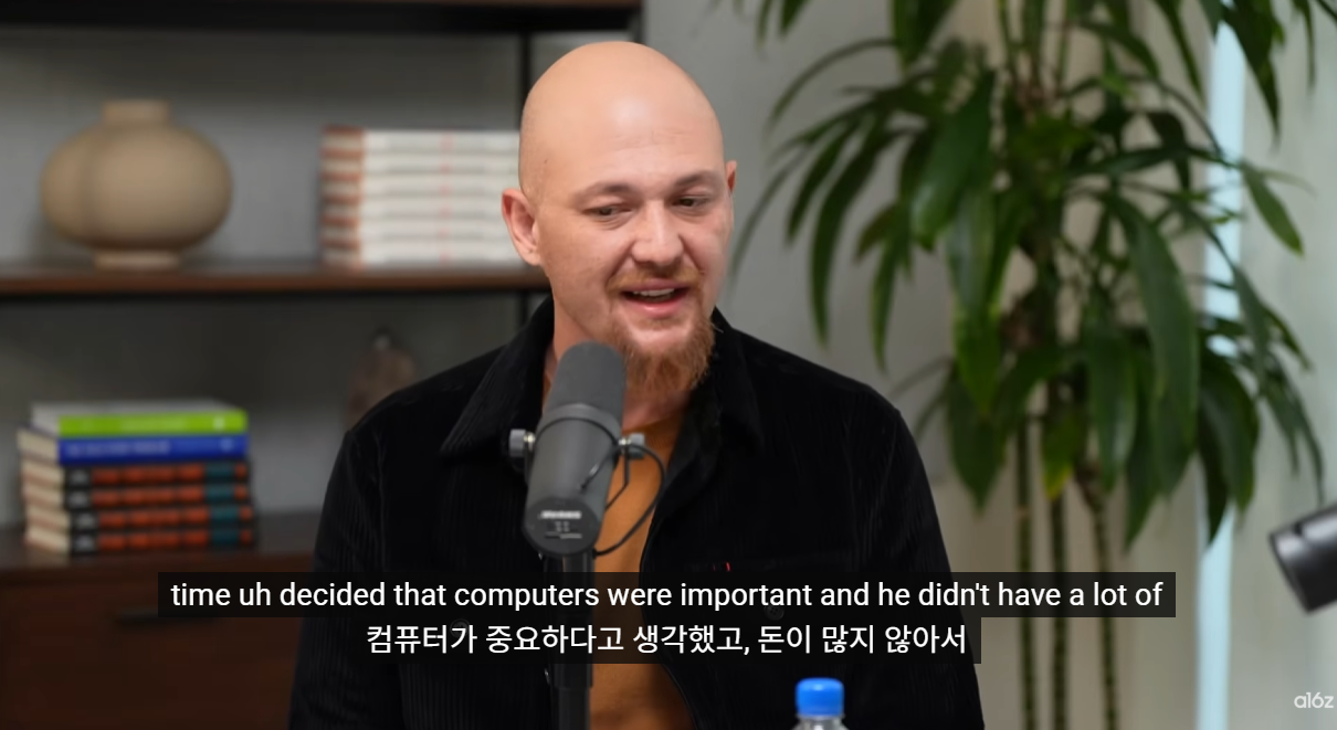 생각이 곧 소프트웨어가 될 때: 코딩의 종말과 새로운 창조자의 탄생