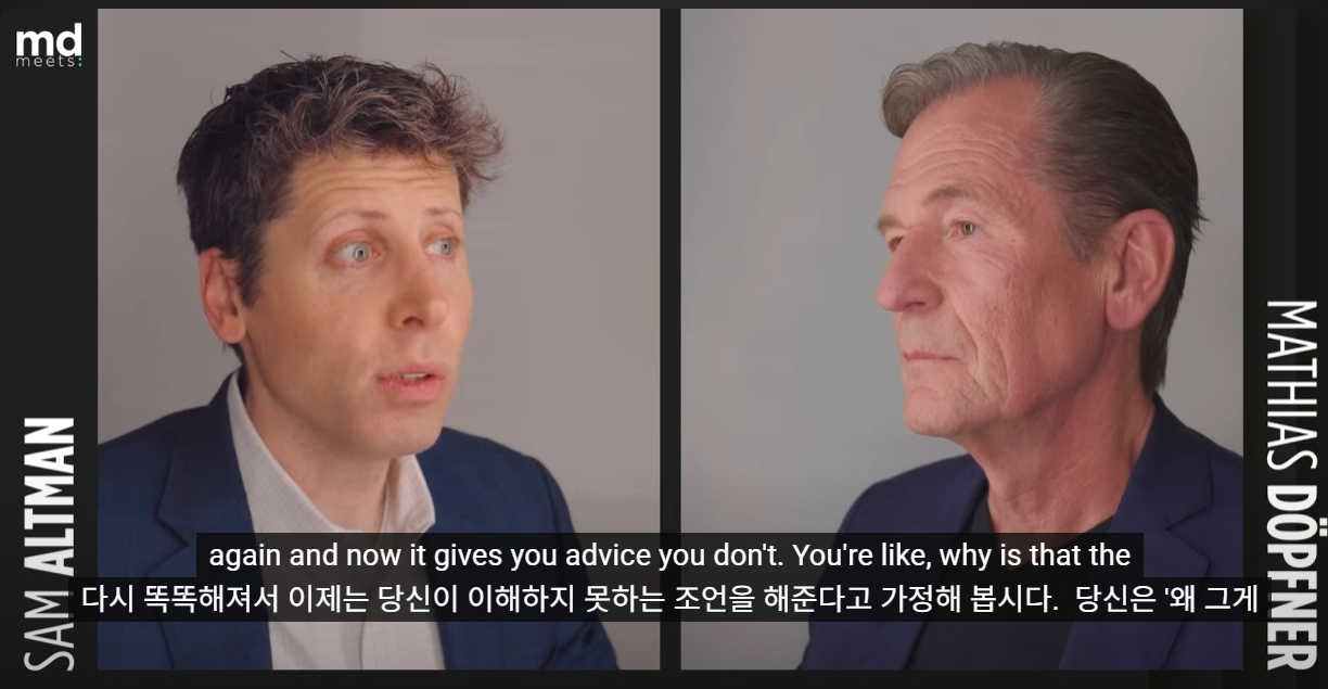 샘 알트만이 직접 밝힌 ‘AI가 인류를 파괴하는 3가지 시나리오’