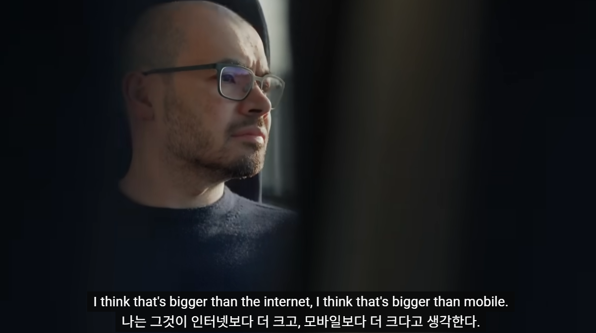 AI가 인류의 난제를 해결하는 순간: 딥마인드와 데미스 허사비스의 여정