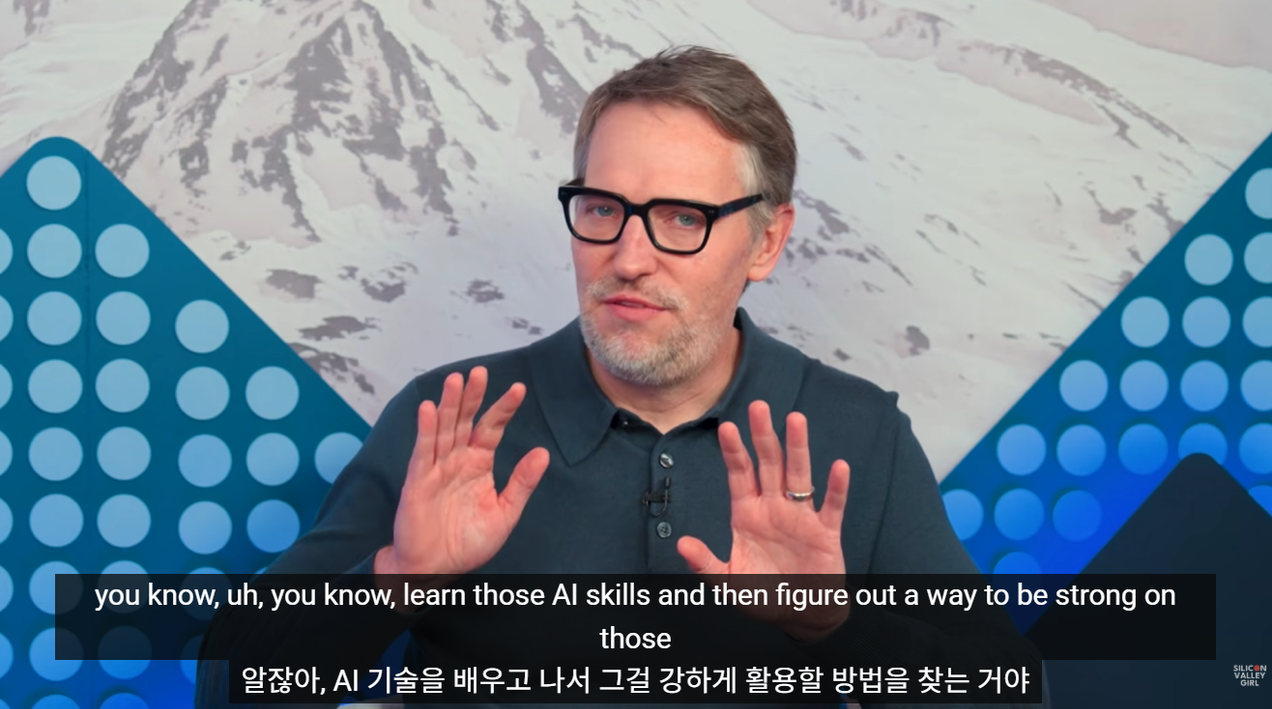 링크드인 CEO의 경고 "AI 시대, 스펙의 시대는 끝났고 '이것'만 남습니다"