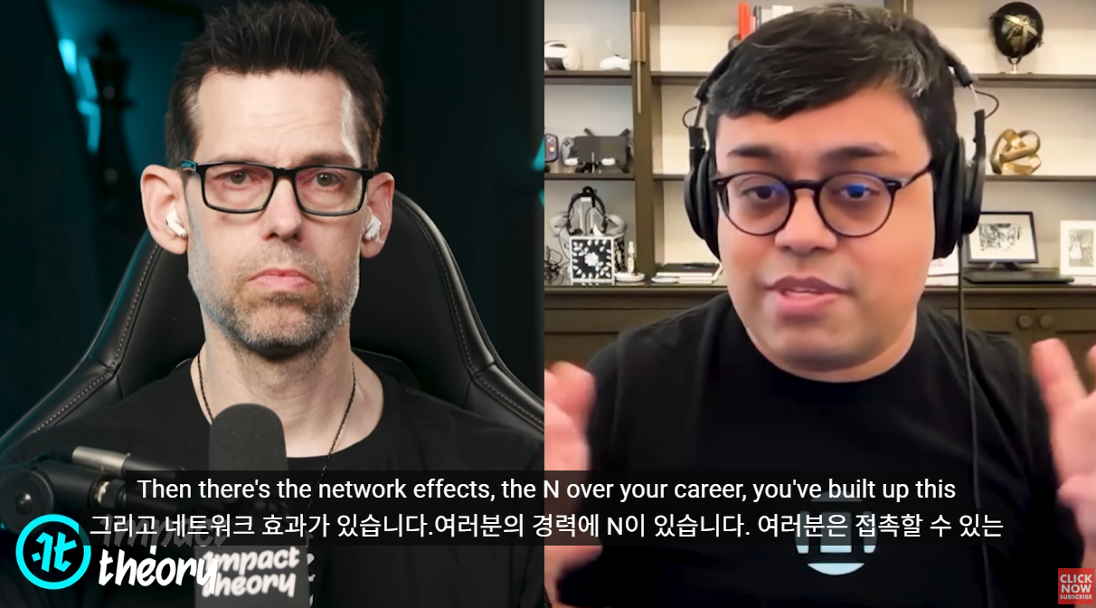 AI 시대! 생존을 위한 새로운 대시보드 'M.I.N.D.' 란?