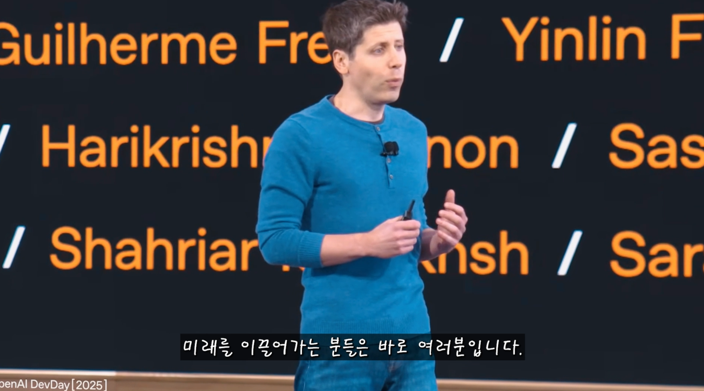 OpenAI DevDay 2025 핵심 요약! '앱'과 '코딩'의 시대는 끝났습니다.