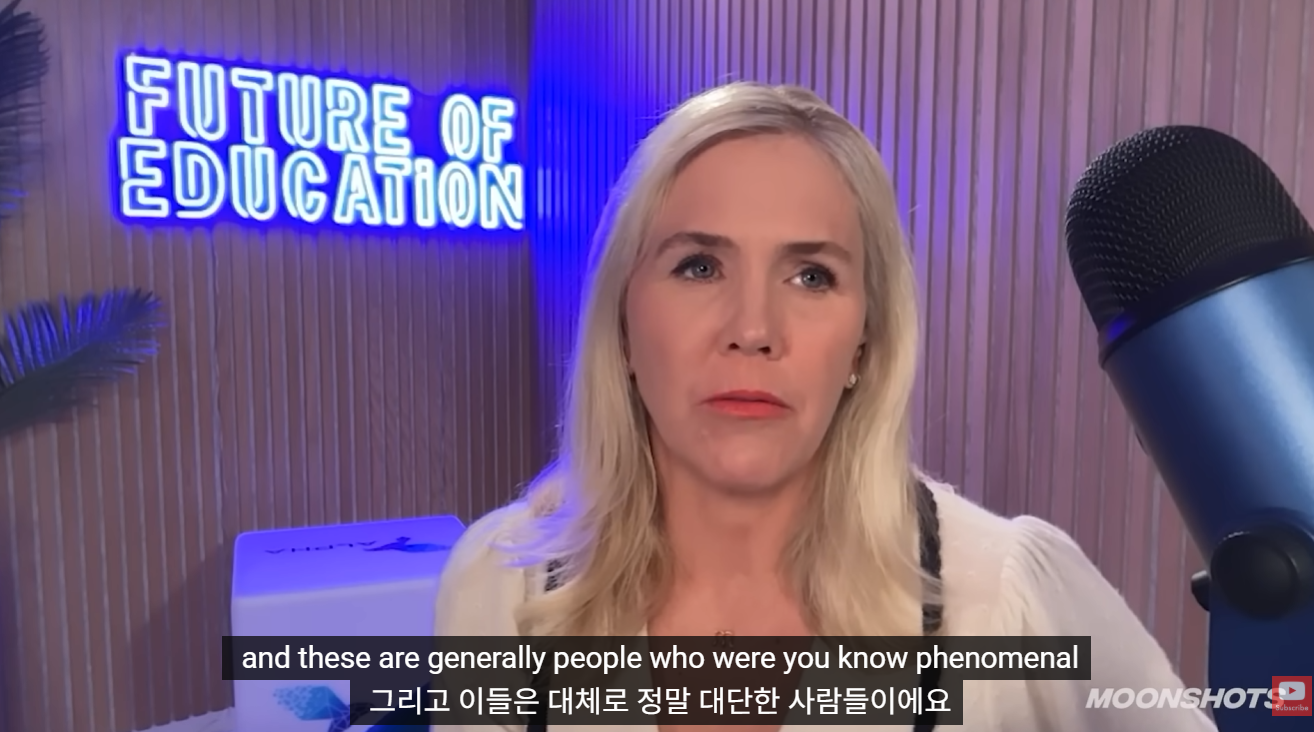 인공지능이 교사를 대체할 수 있을까? AI 튜터를 활용해 200% 더 빠른 학습 속도를 달성한 4천만 달러 규모 기업의 이야기