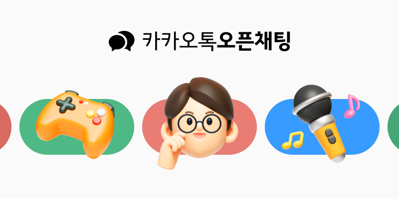 AI 레드라인: 200명이 서명한 긴급 경고문 그리고 한국이 나아가야 할 방향은?